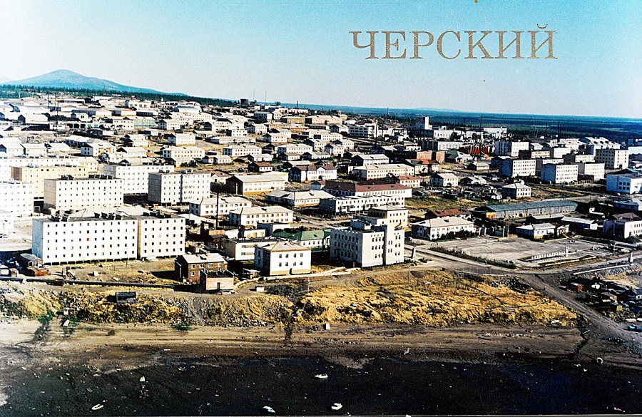 Черский-01